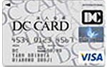 DC法人カード（一般）